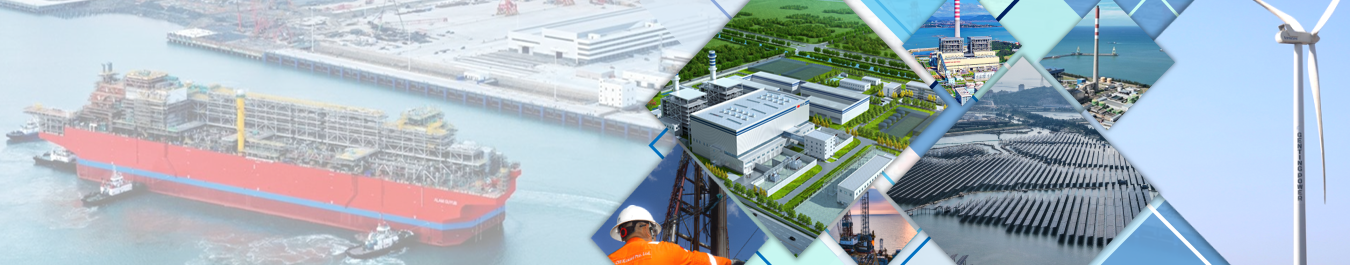 Power Generation